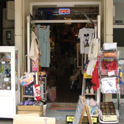 shop photo